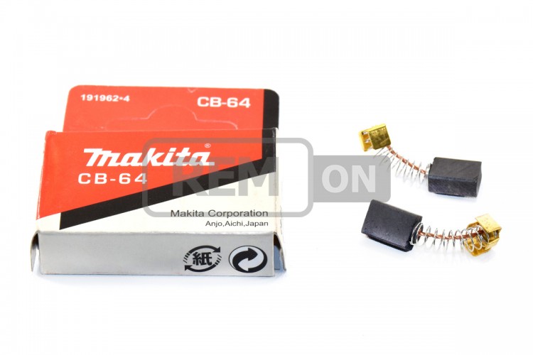 Щітки графітові 5х8 Makita 51